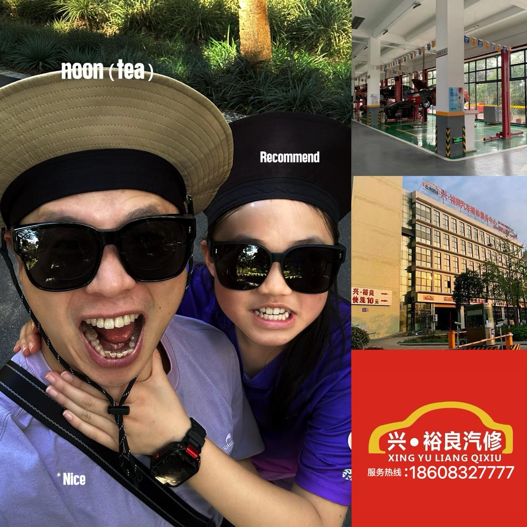 🌈王大大🧨（火锅战队&莴婶儿）