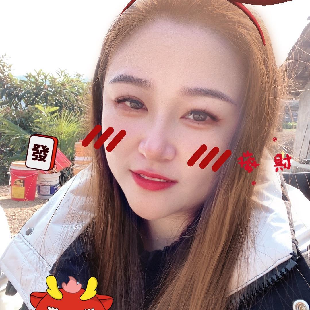 丹娃子💋