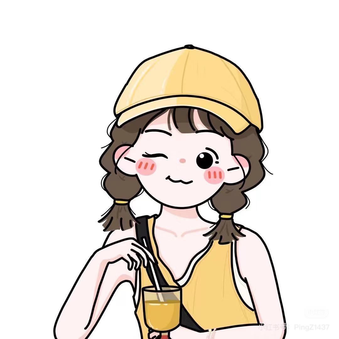 甜甜