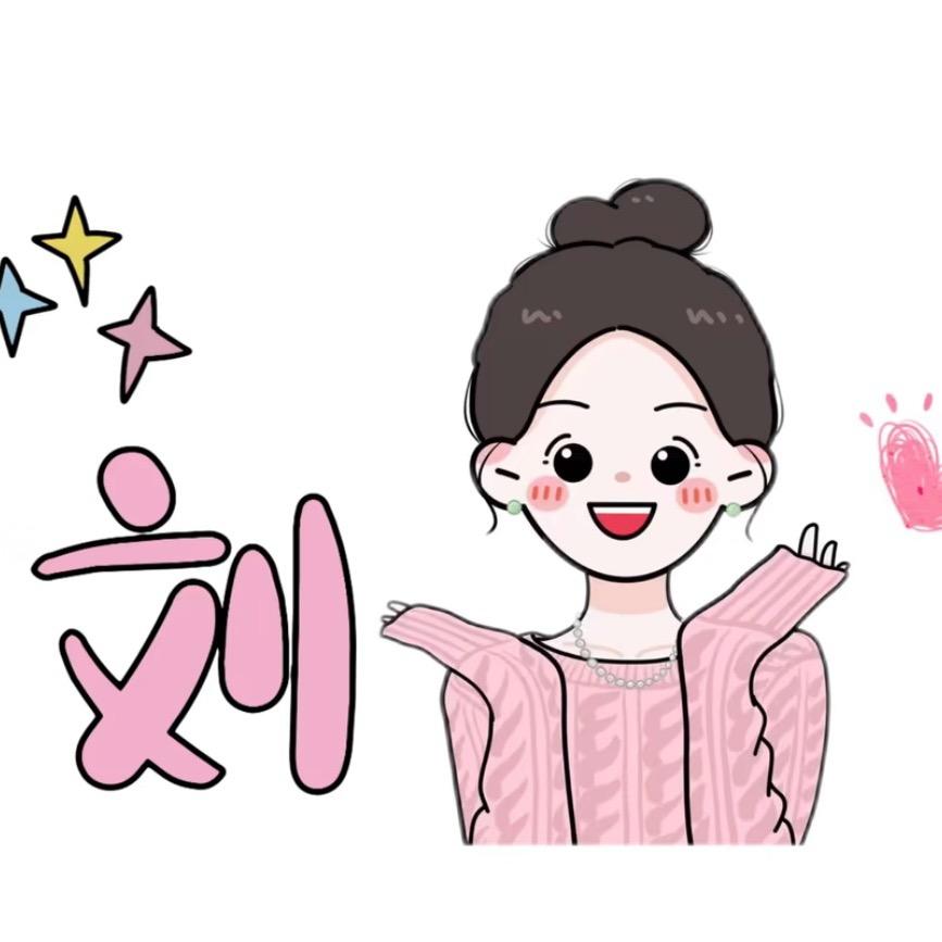 💞听এۣۖิ说糖很꧔ꦿ甜 ᭄