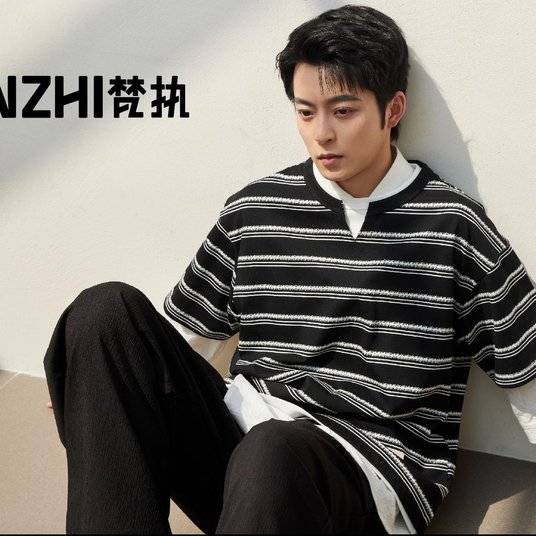 梵执男装（中骏世界城店）