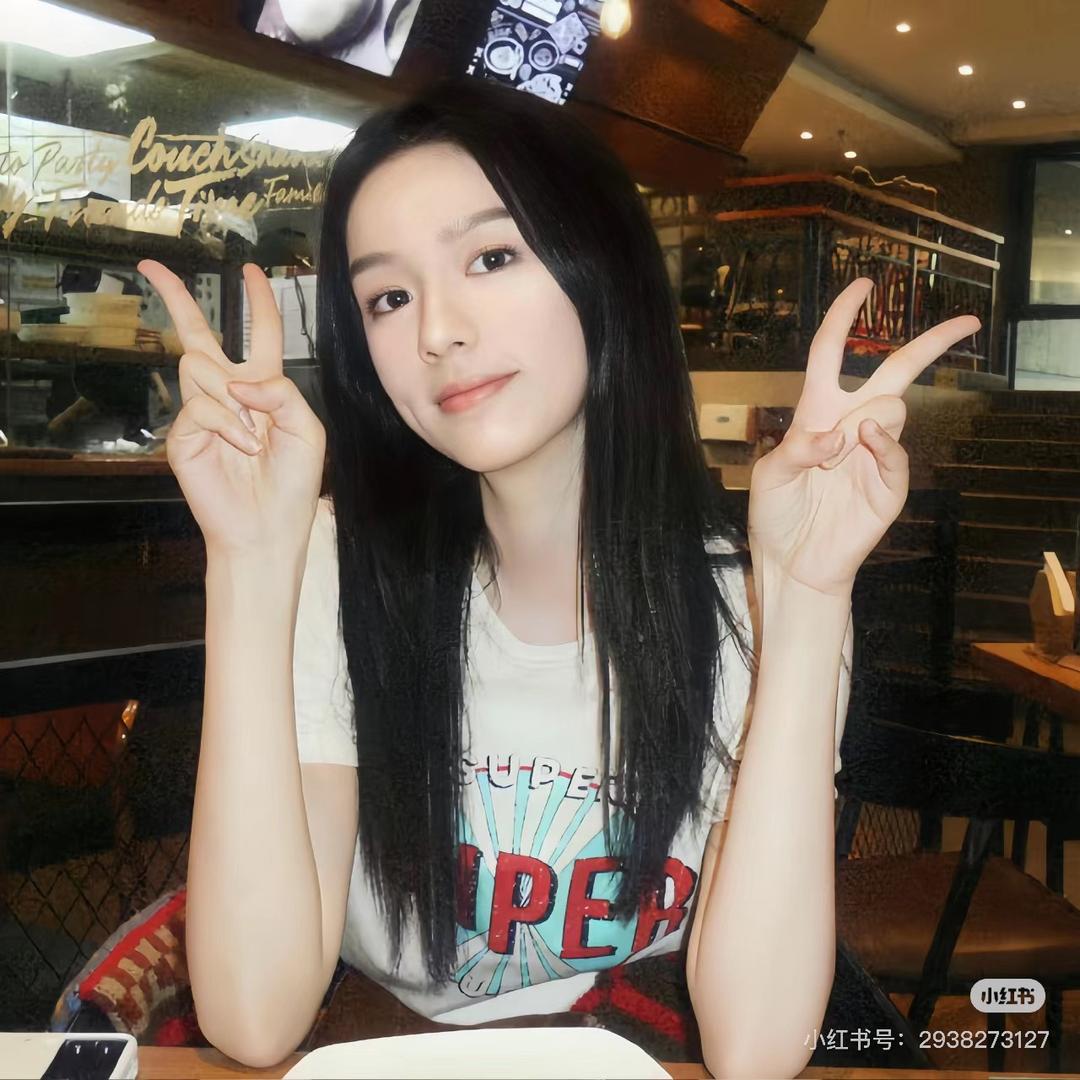 Qing.