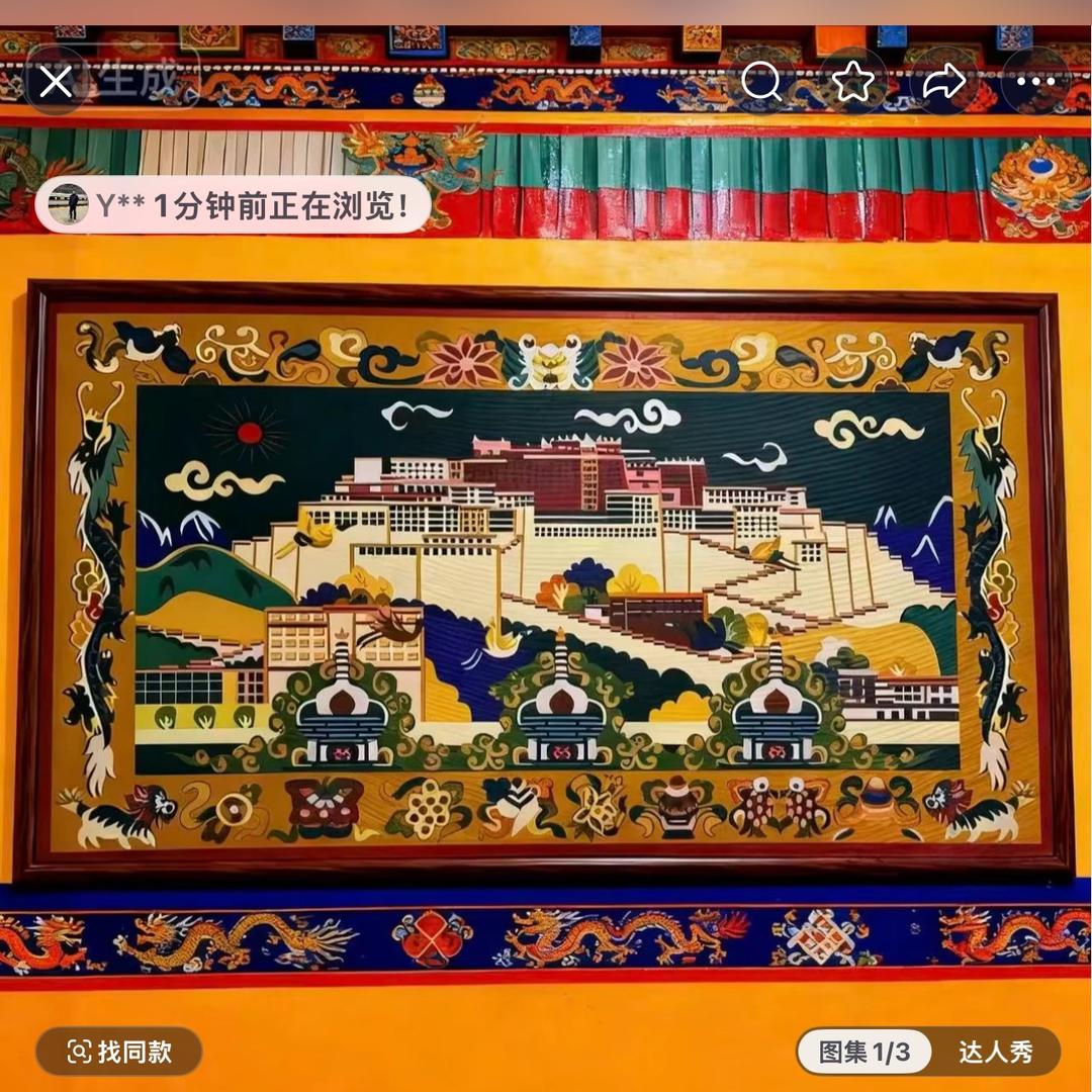 ⁵²º爱1₁3₃7₁6₄😍