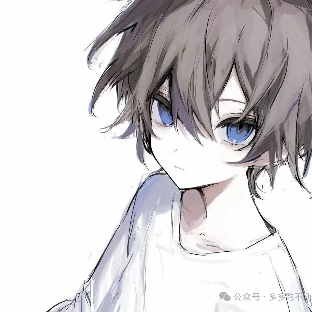 宇白