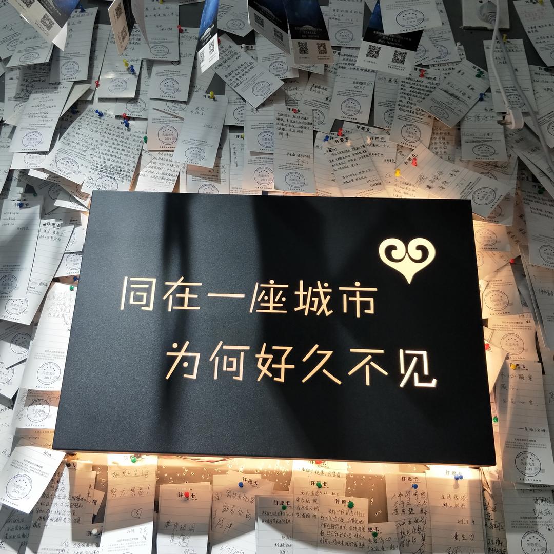溪風