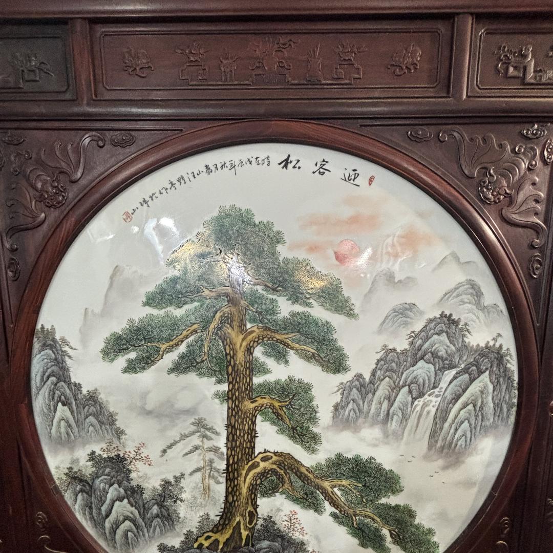 熊氏瓷行