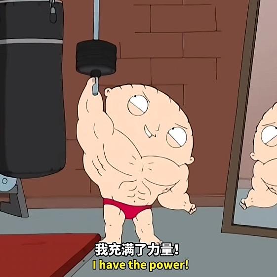 穿过沼泽地