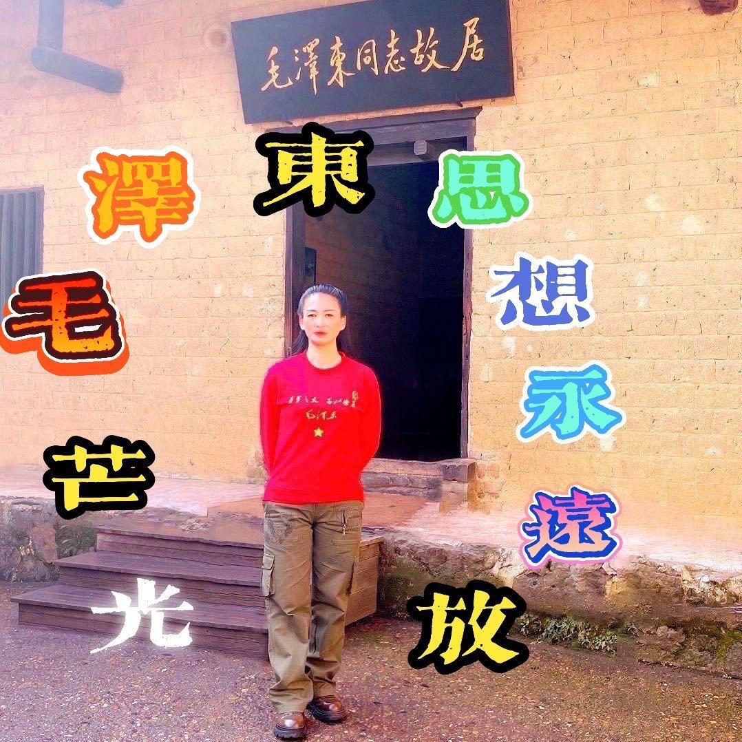 梵音海潮 石三子泽主沉浮爱国主义教育基地