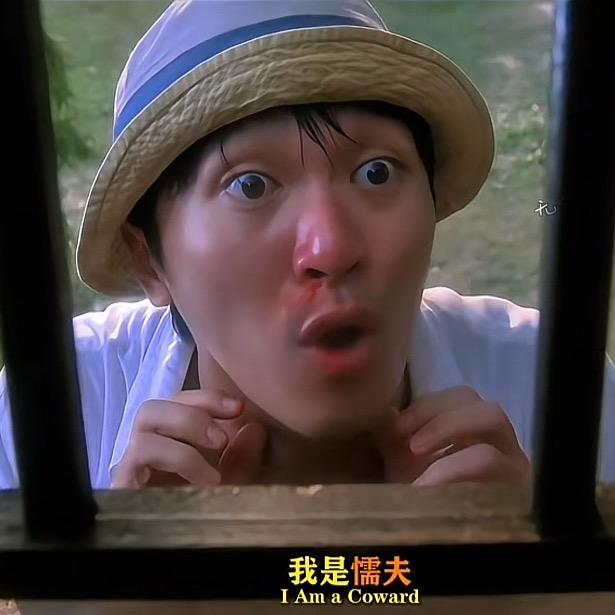 酸萝卜必吃
