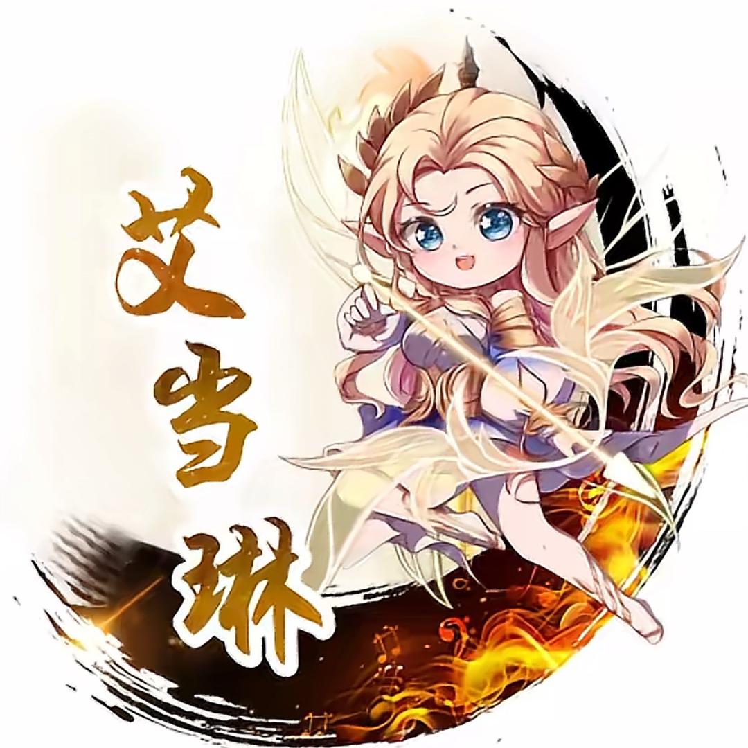 独酌