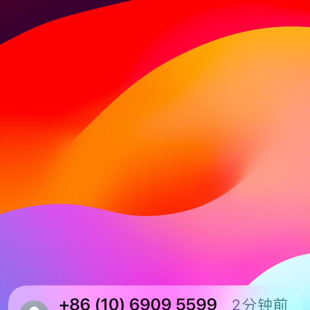 王丽丽💕