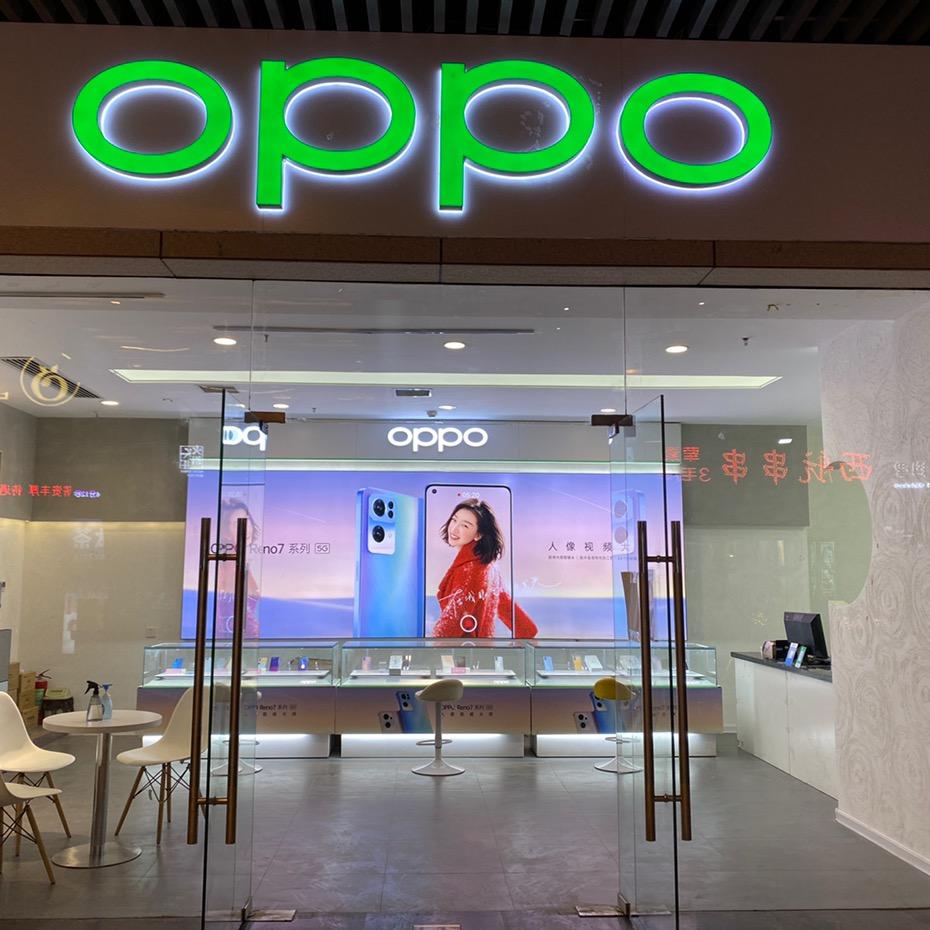 OPPO（GOGO街区店）