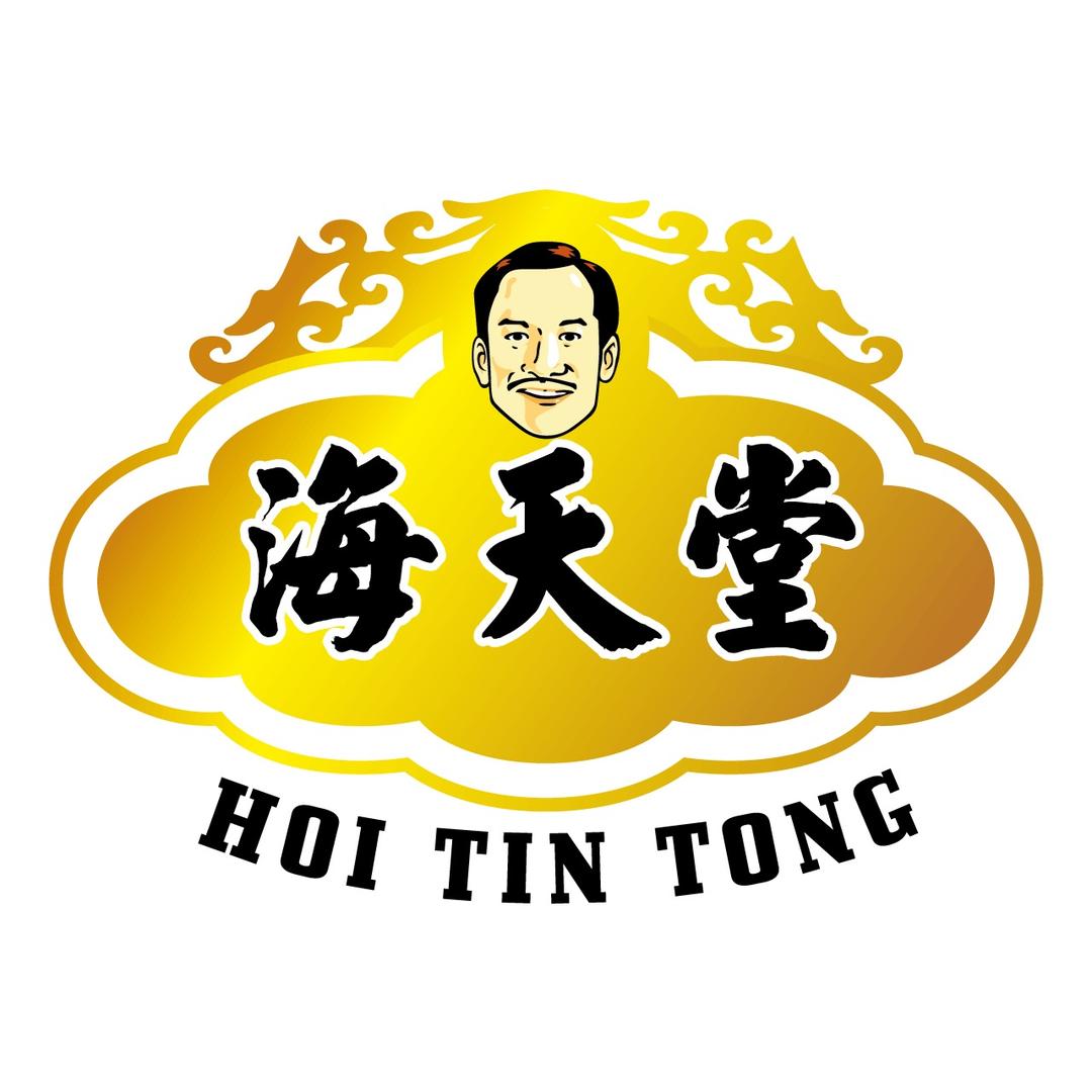海天堂龟苓膏