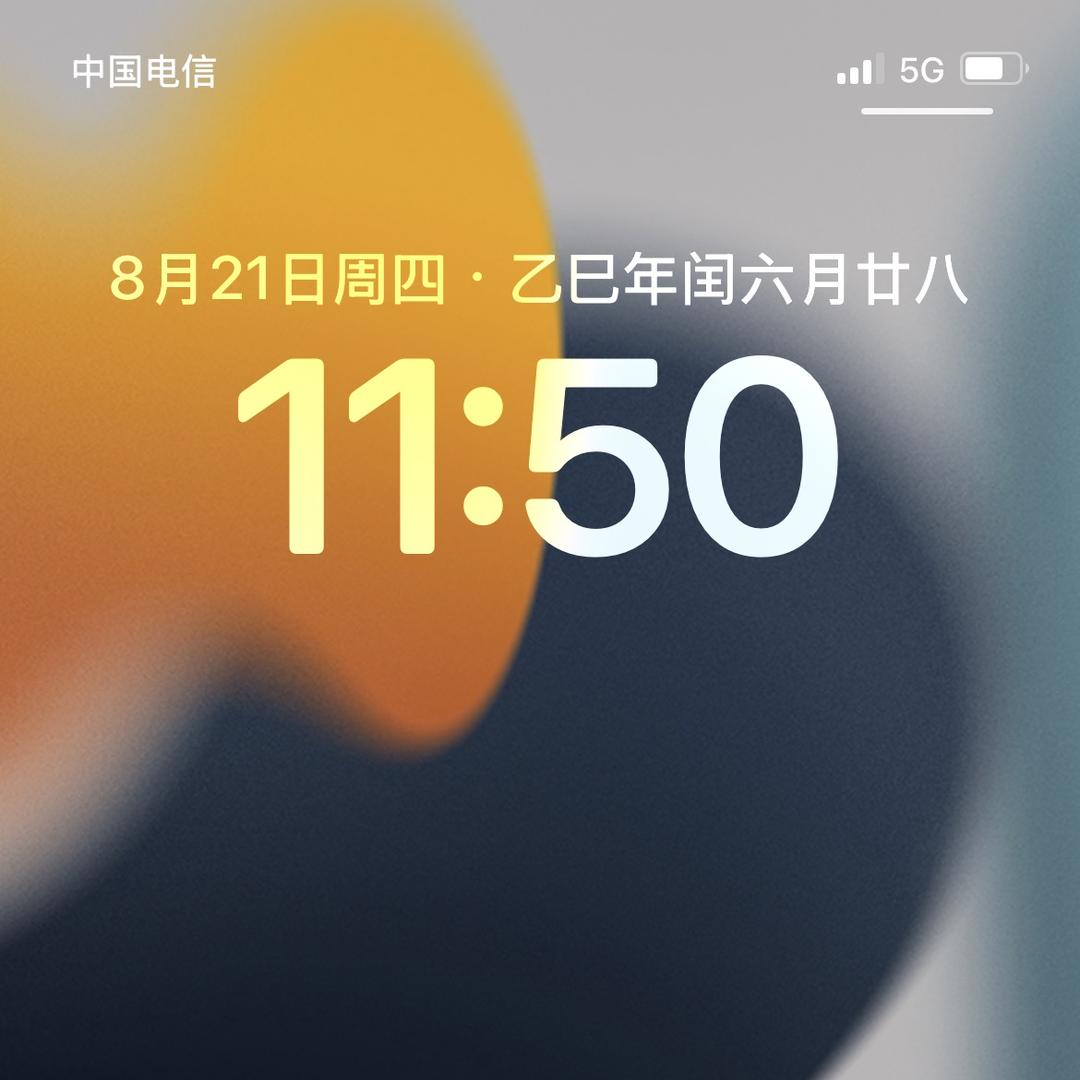 助理-祁瑄