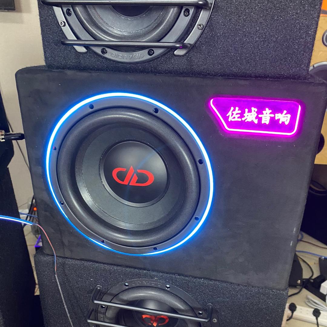 惠州大亚湾佐城汽车音响店