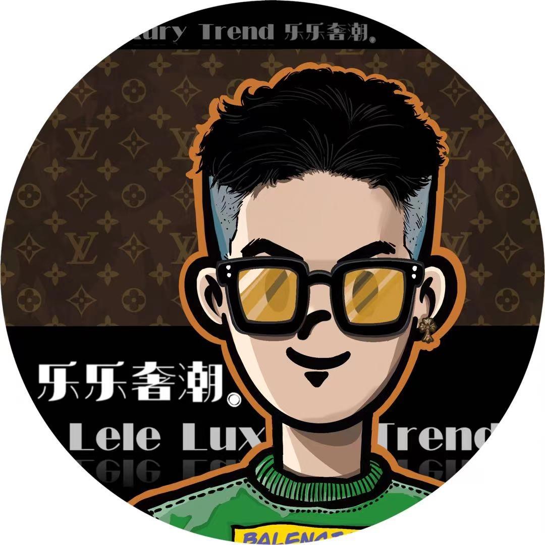 南京乐乐奢潮（奢潮·球鞋回收）