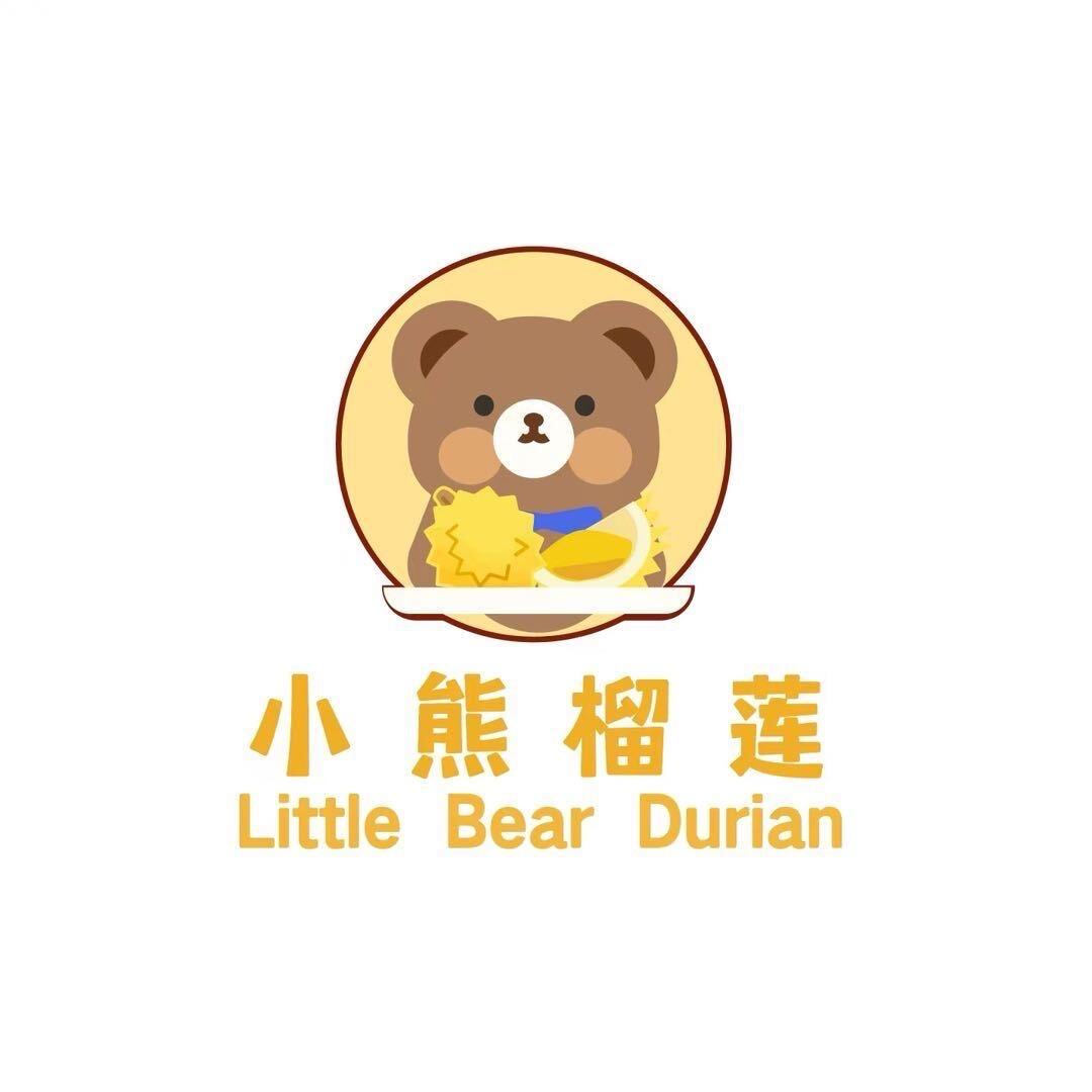 小熊榴莲