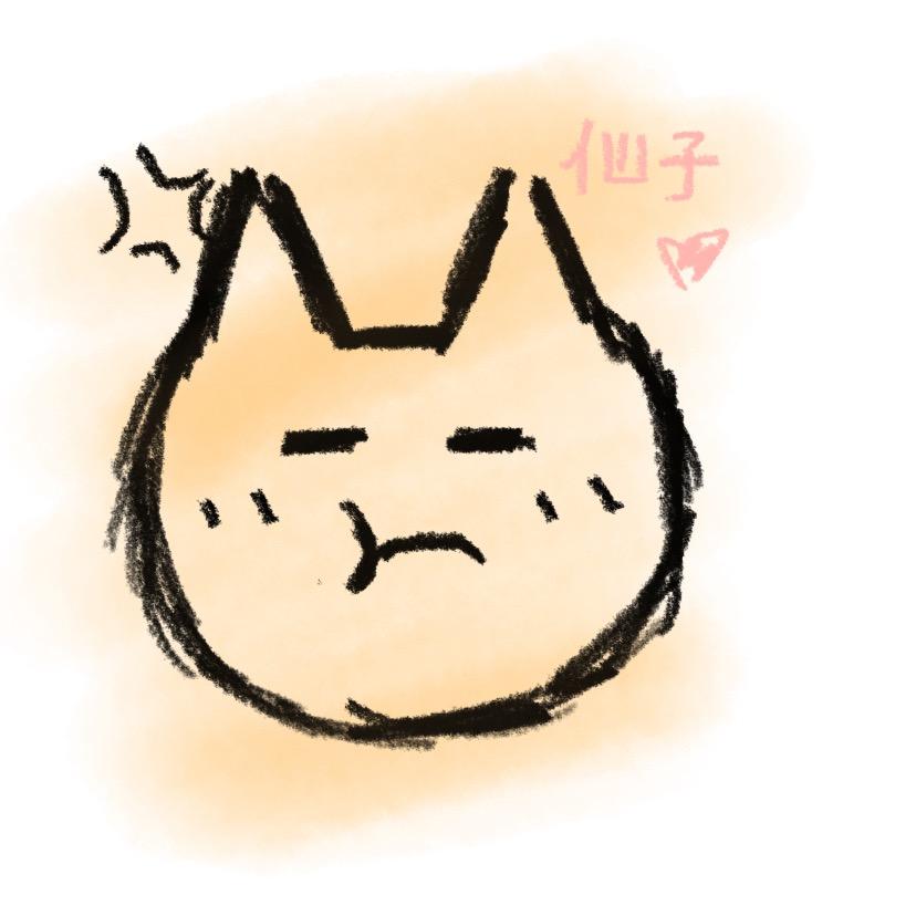 仙子吃不饱
