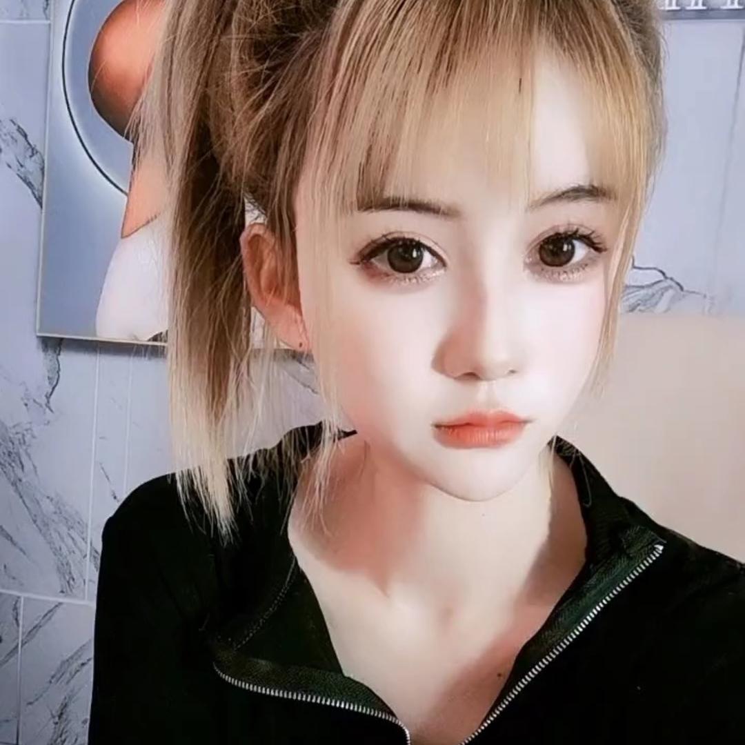、
