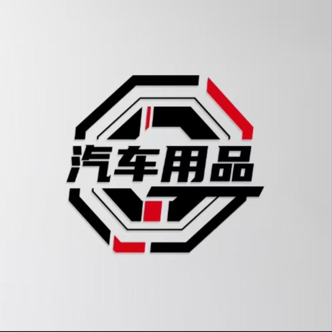 琛琛车品