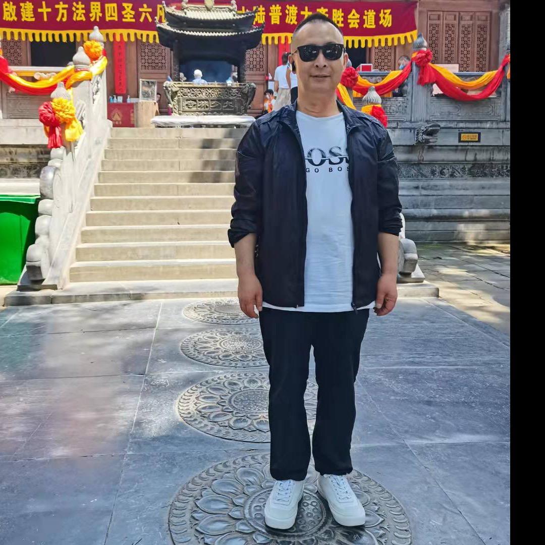 物联港~打造乌兰察布专业市场平台