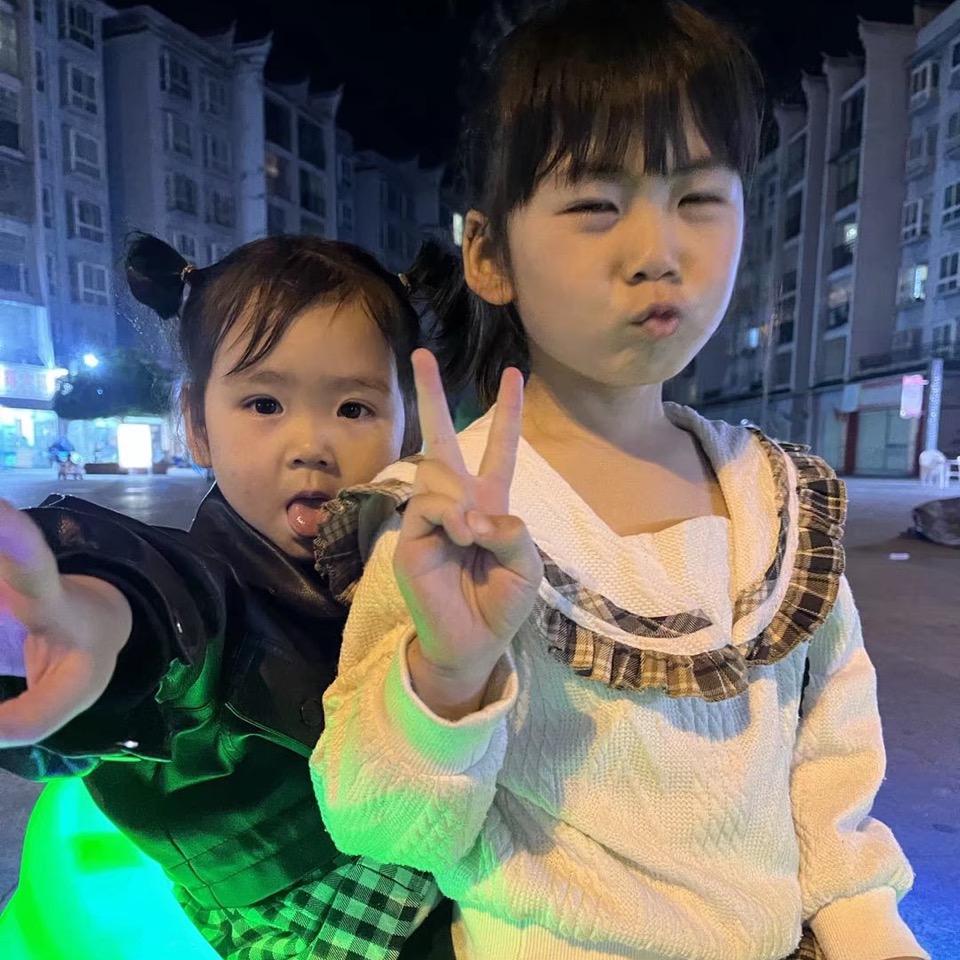心想事成，