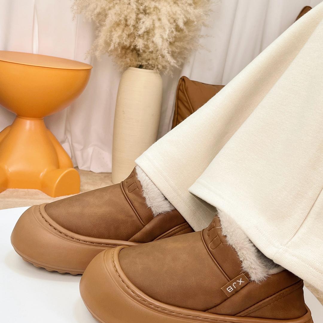 新居宝鞋业有限公司