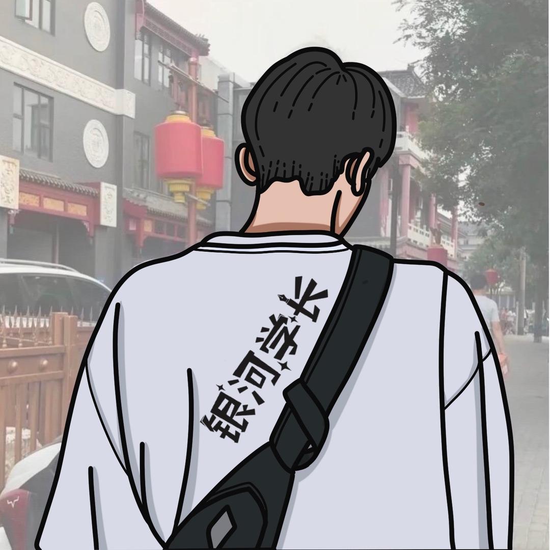 银河学长