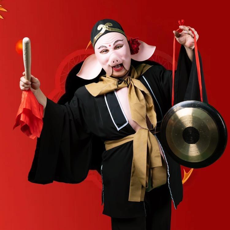 八戒【高老庄】
