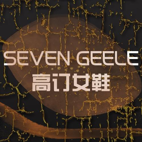 S-G手工女鞋