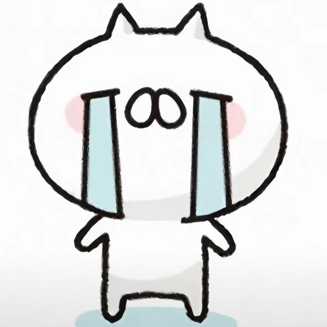 悲观