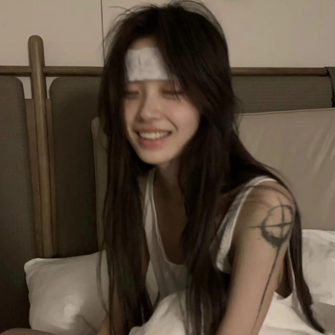 茴瞰