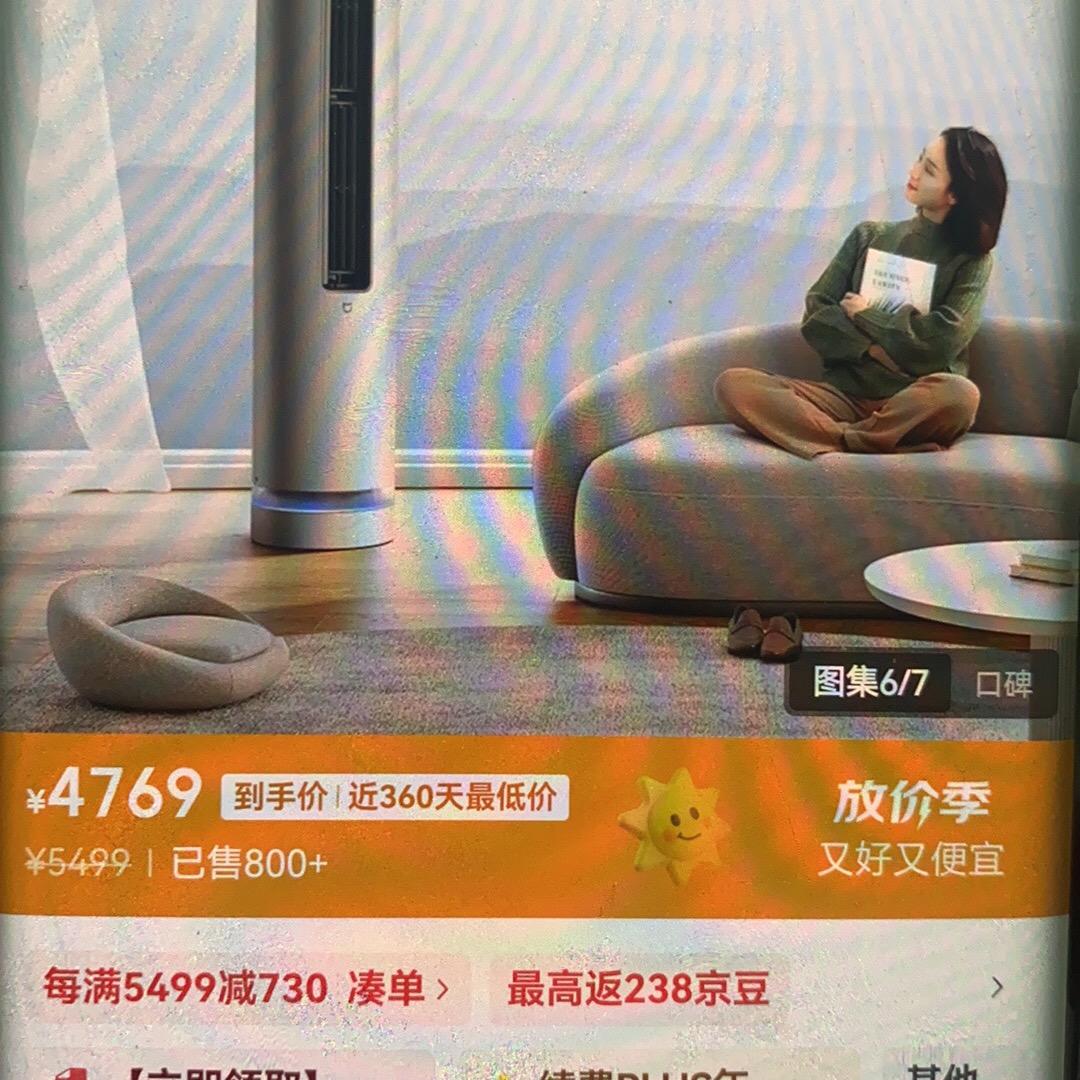 南宁市青秀区跑腿便利店胡徐旗生活号