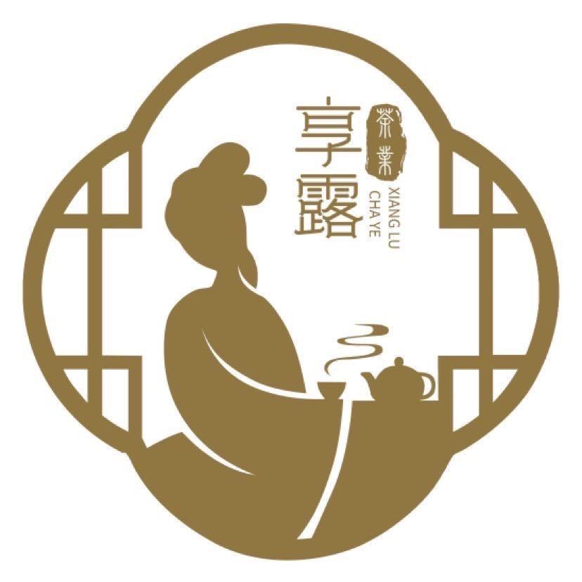 云南享露茶业有限公司