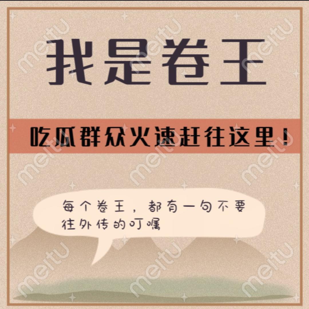云华数控（线切割下料十块钱一小时）