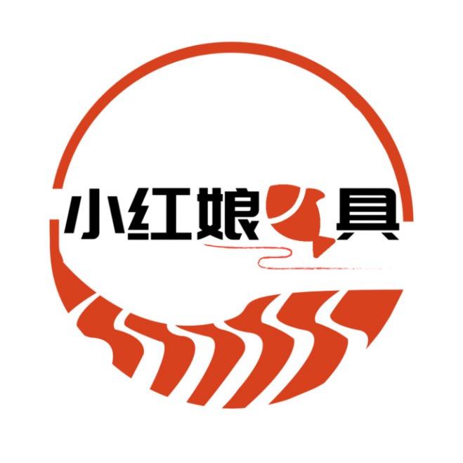 小红娘渔具(新品上新)