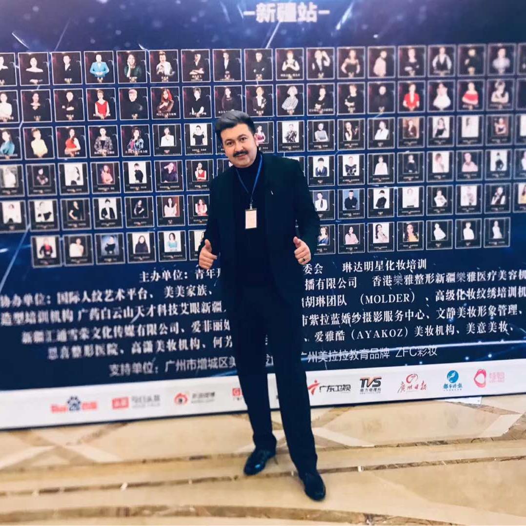 国际化妆师YAKUP老师