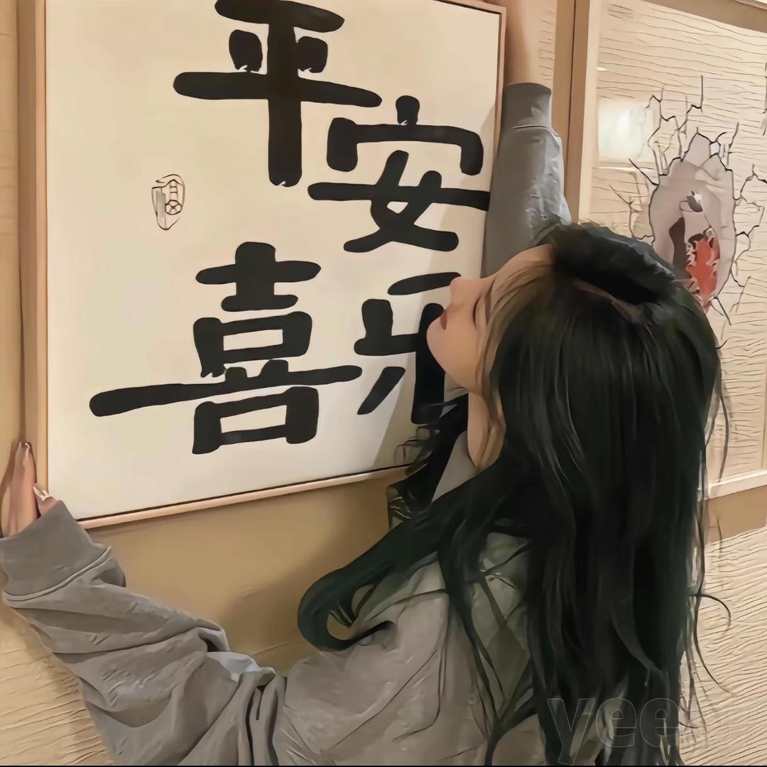 烟花瞬间