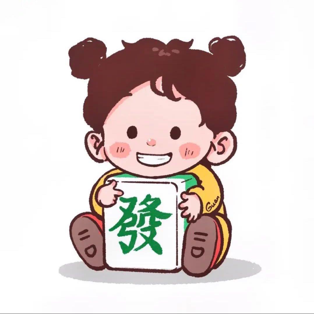 莹火虫