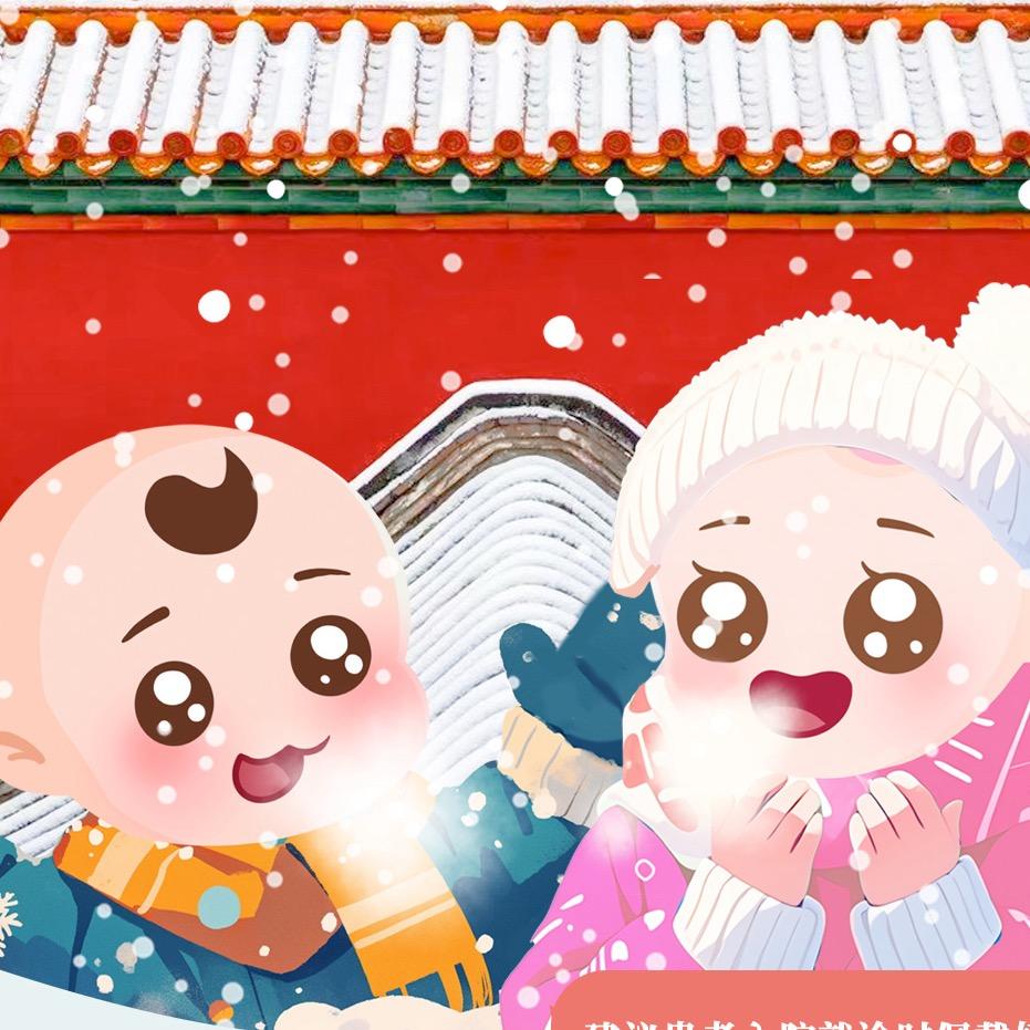 海南菁华小顾问（甄选主包版）