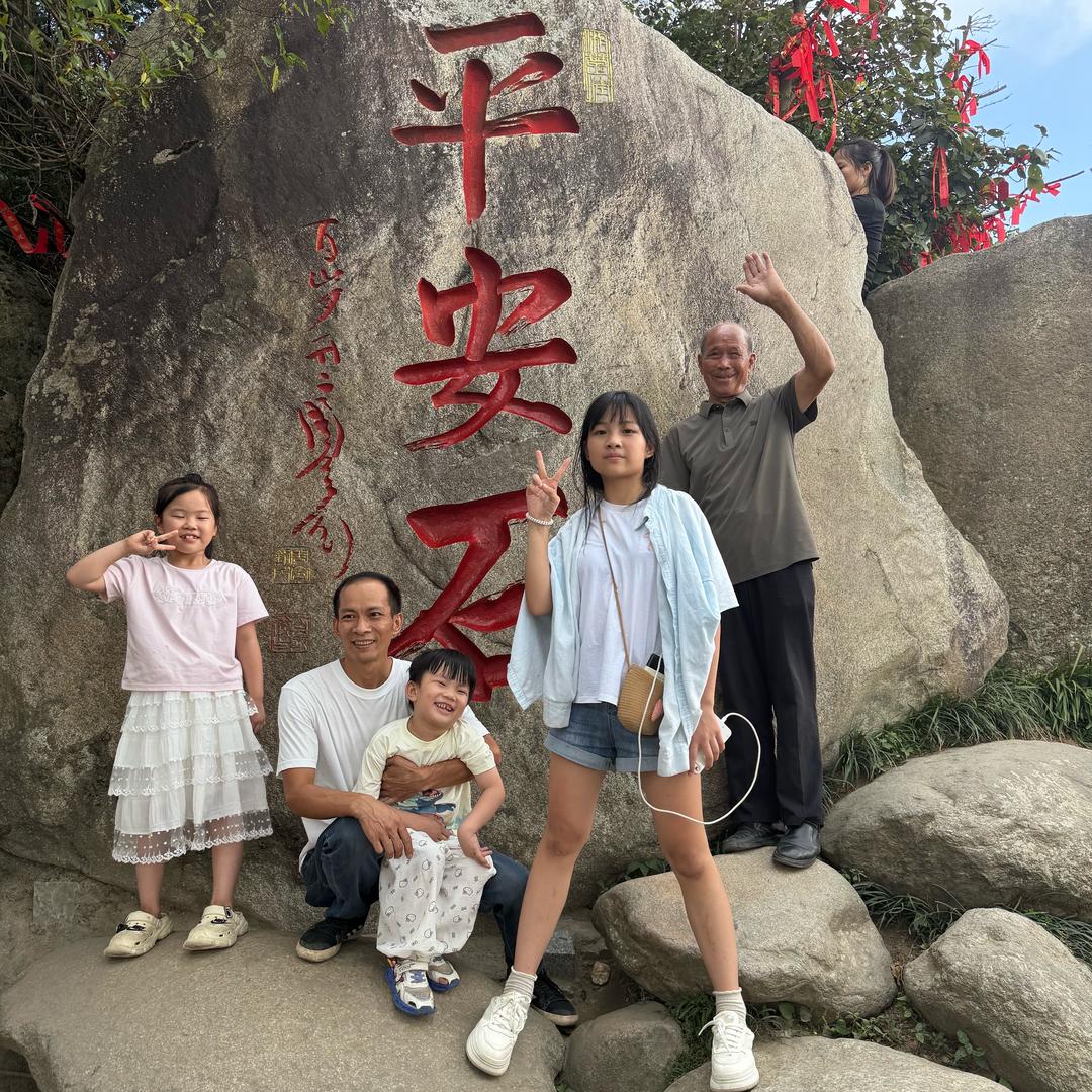 没错！我就是亮仔
