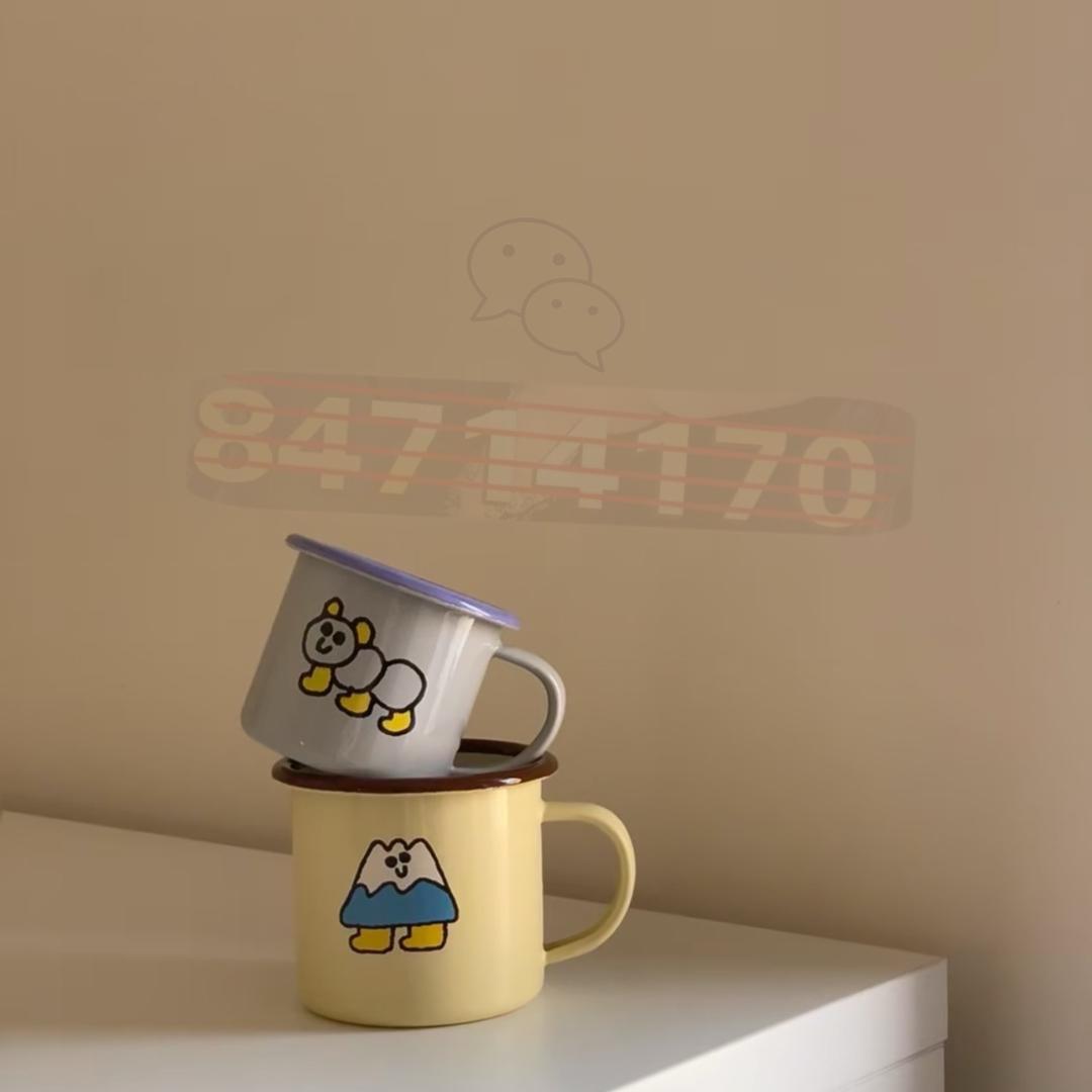 污