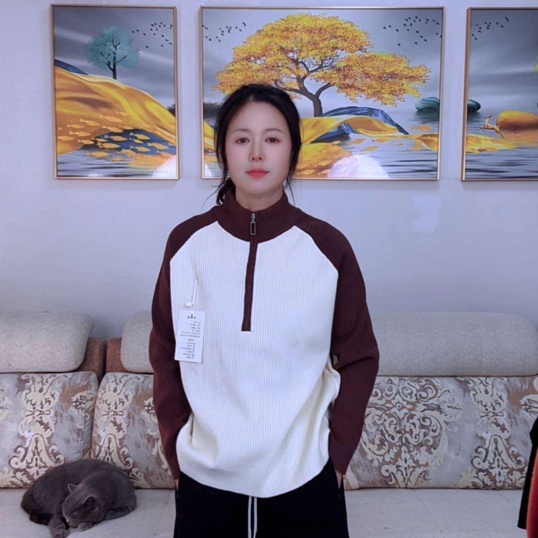 爱我所爱