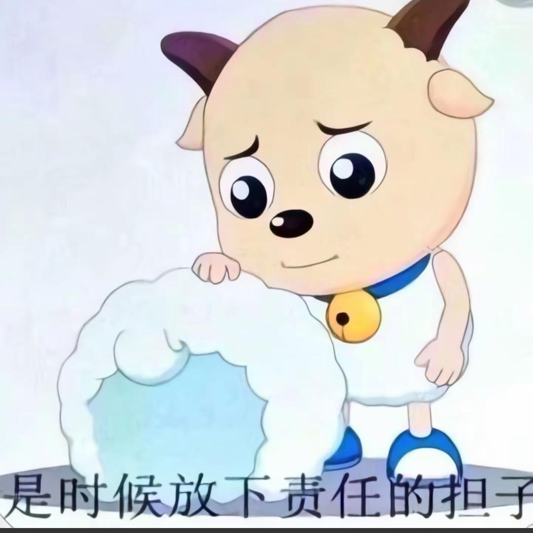 東來搞笑