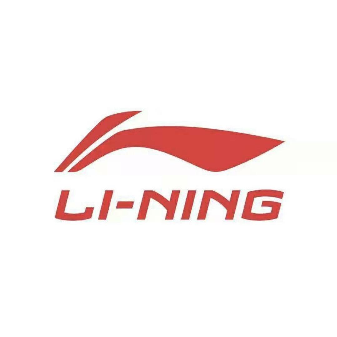 李宁尚学体育专卖店
