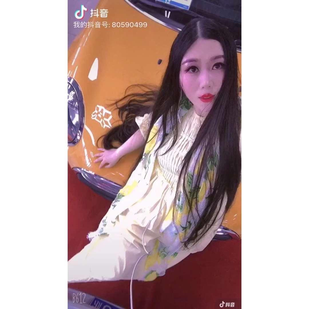 义乌市妍妍二手车