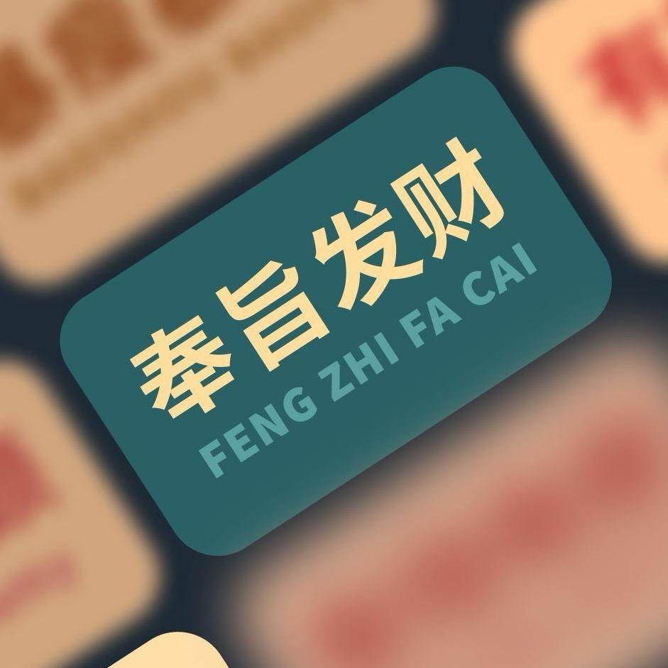宝藏凯哥