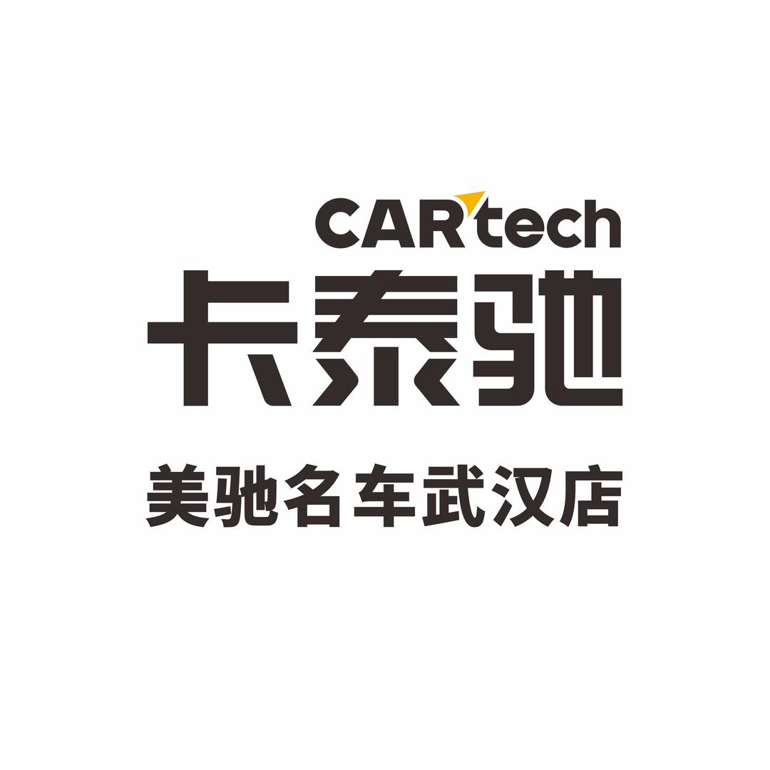 武汉卡泰驰美驰二手车
