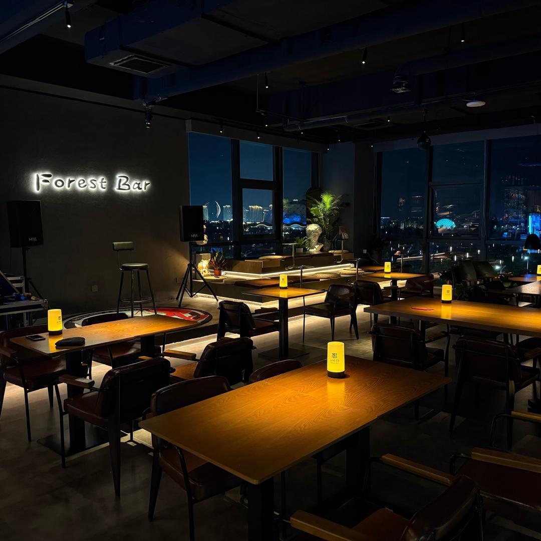 青岛小树林Forest Bar 酒吧