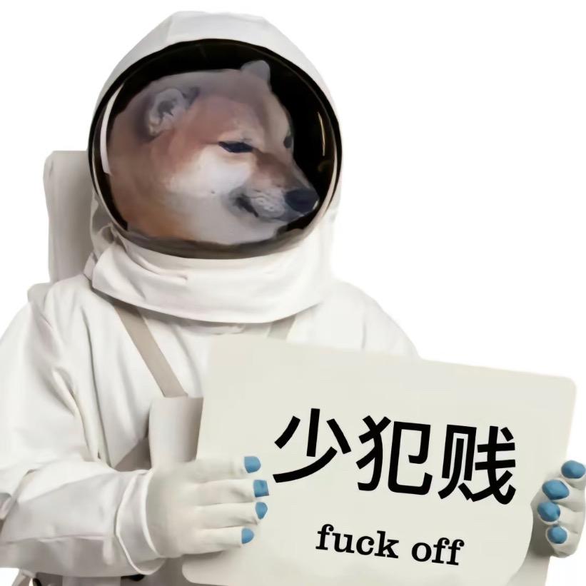 林夕🧜‍♀️